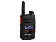 無線機各種 楽天市場】【送料無料】トランシーバー4台セット 中継器対応 特定小